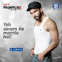 Rupa-frontline Model Side.webp