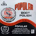 Poplar-Boot-Polsh-পপলার-বুট-পলিশ-Khan-Store-box.webp