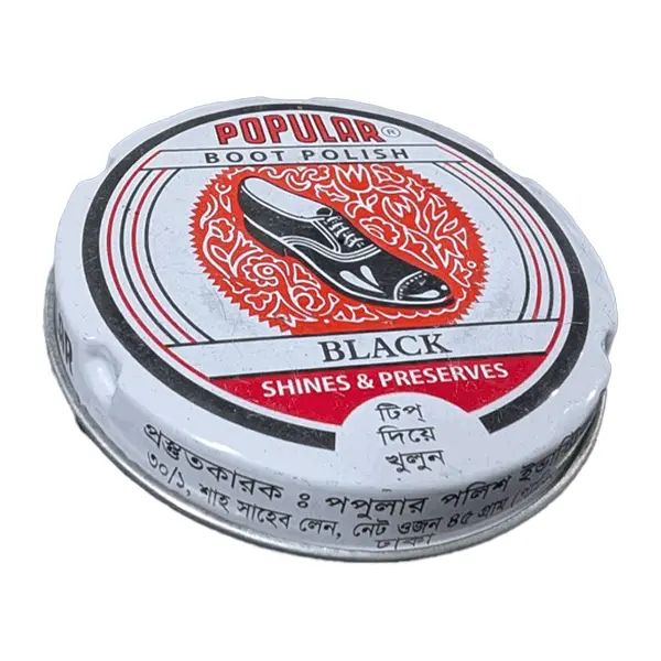Poplar-Boot-Polsh-পপলার-বুট-পলিশ-Khan-Store.webp