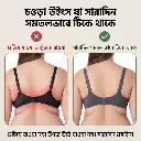 Pushup bra back.webp