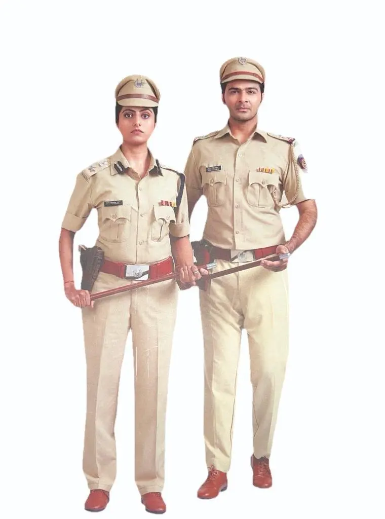 Uniform