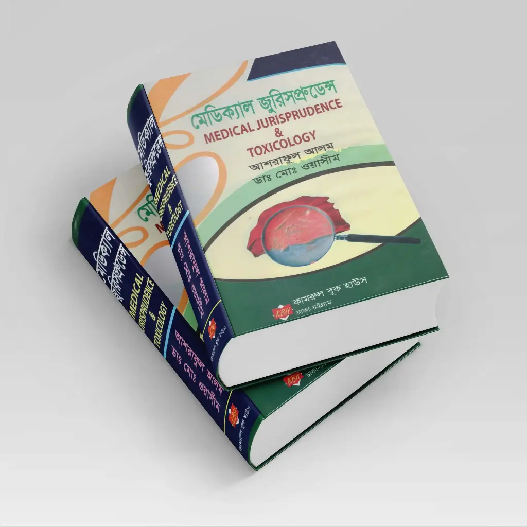 Medical Jurisprudence