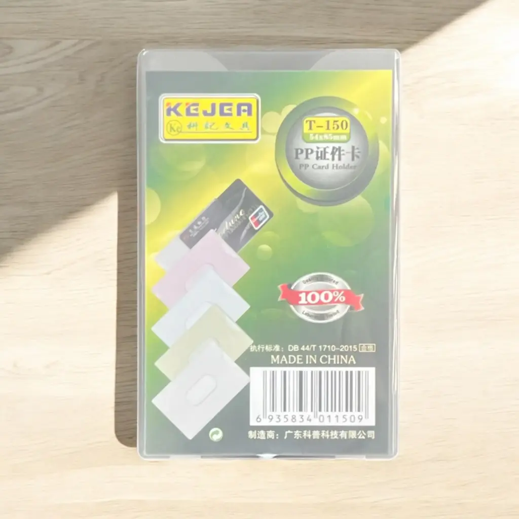 আইডি কভার টি 150