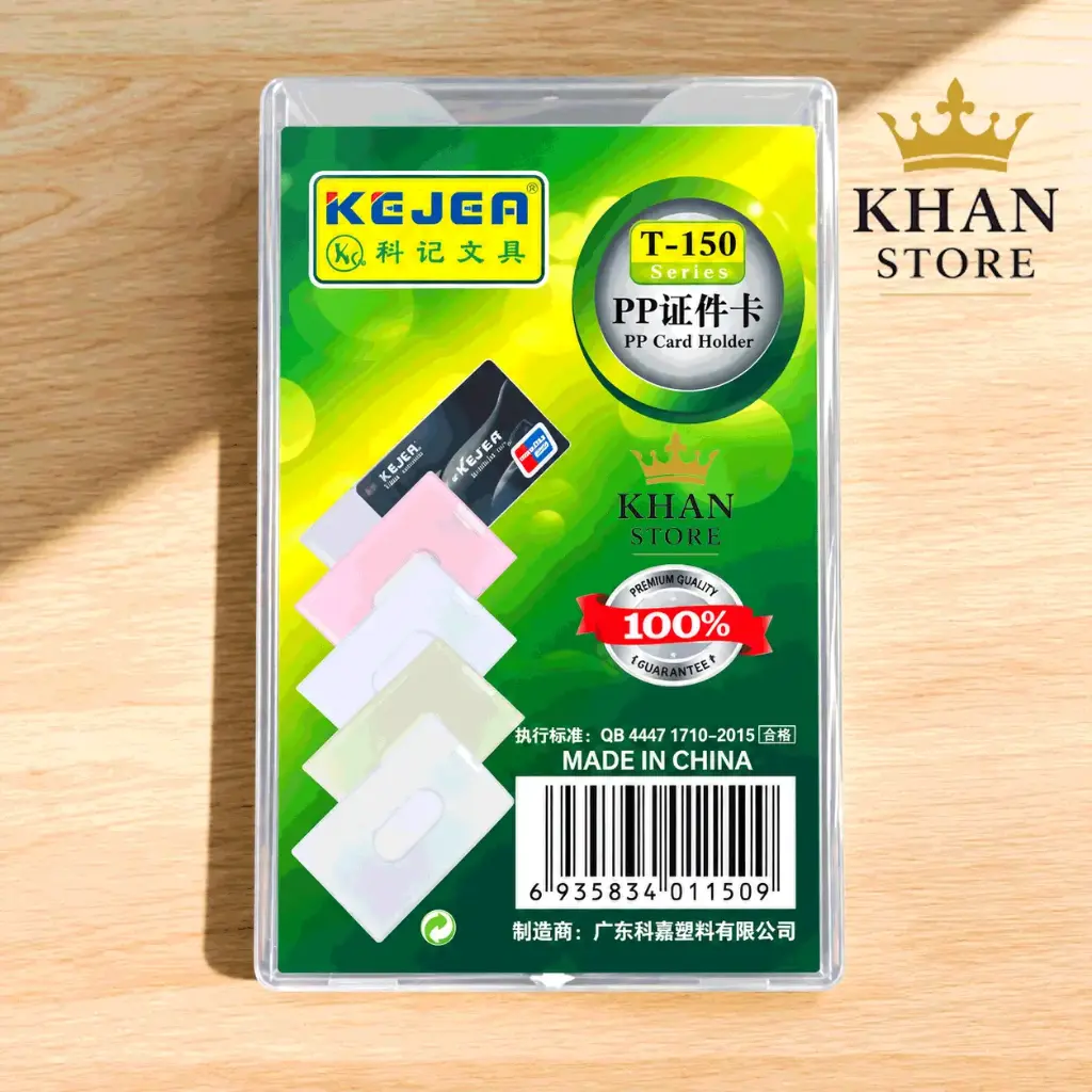Id Card Holder