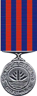 seniority 3 Medal