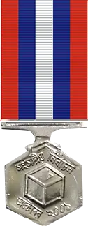 Election Medal 2001