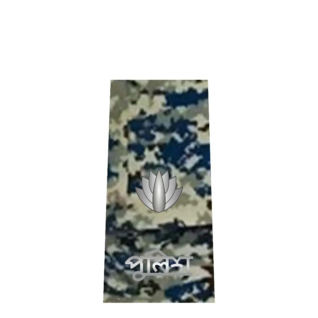 Apolate Addl SP 