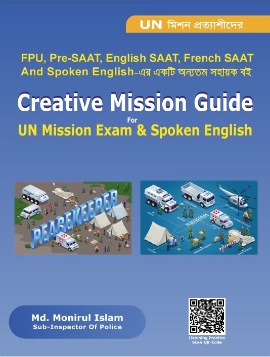 Creative Mission Guide