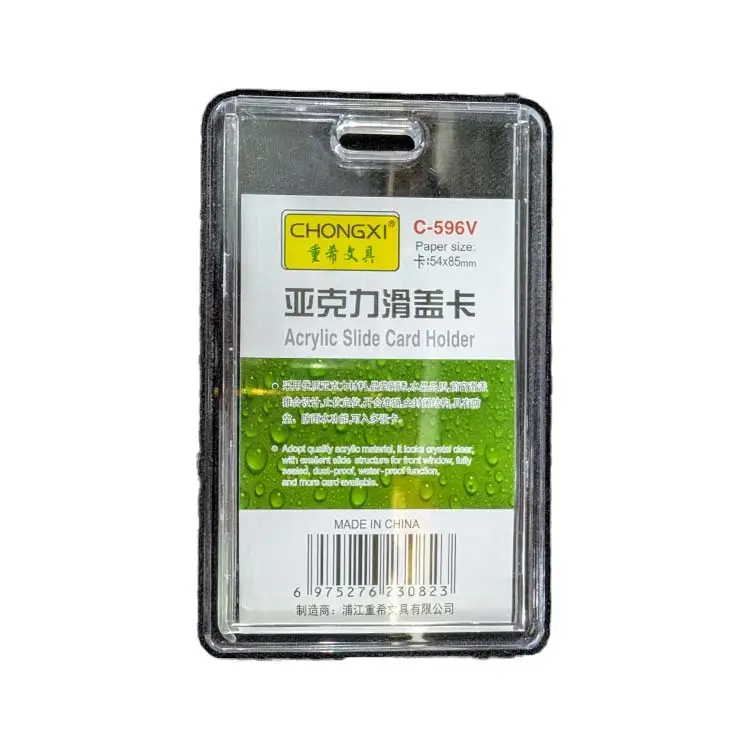 Id Card Holder Sliding