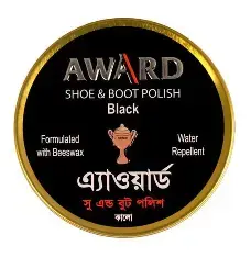 Award Boot Polish