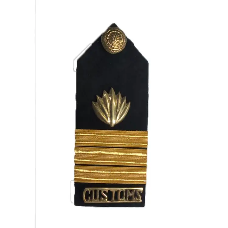 Customs Apolate Shapla