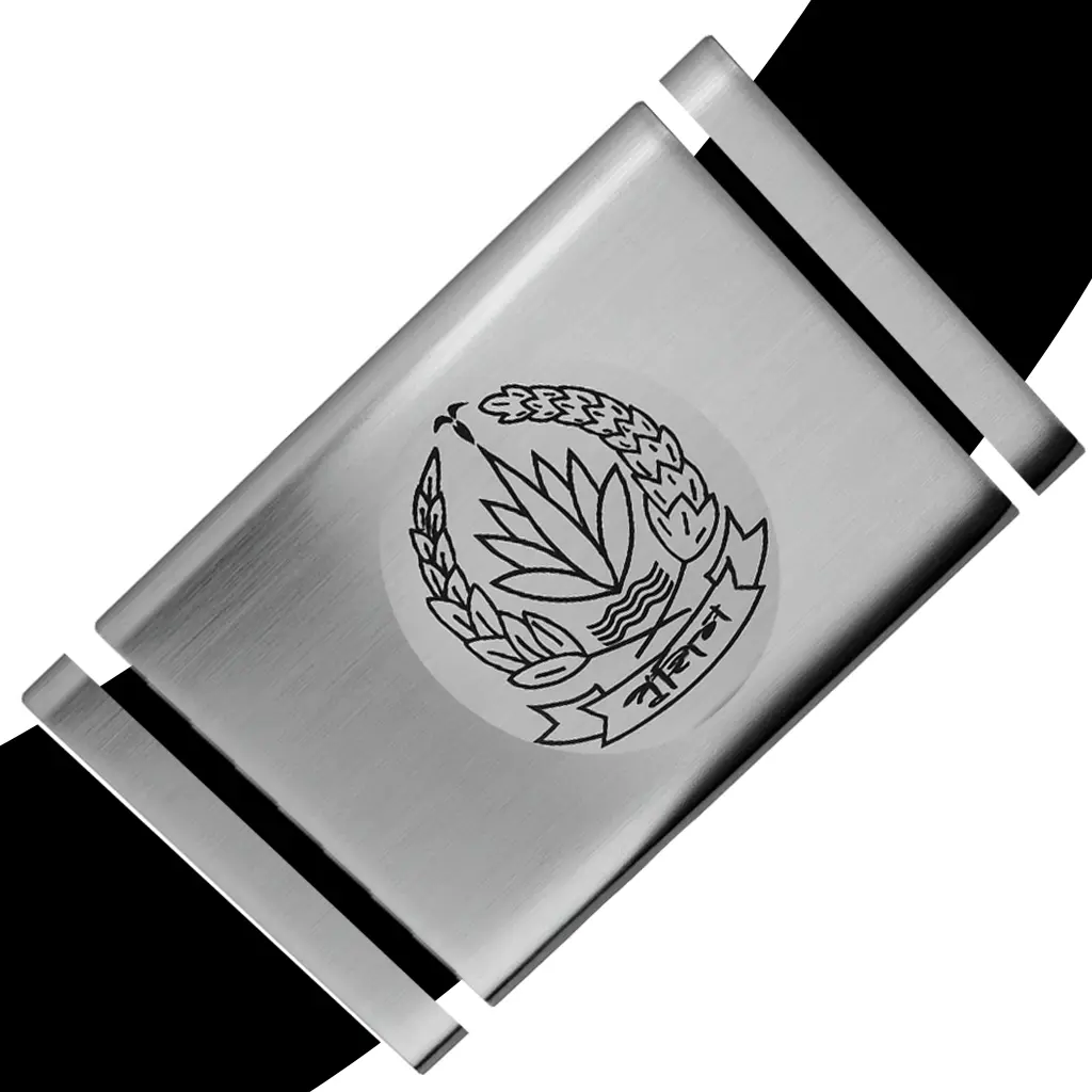SP Belt