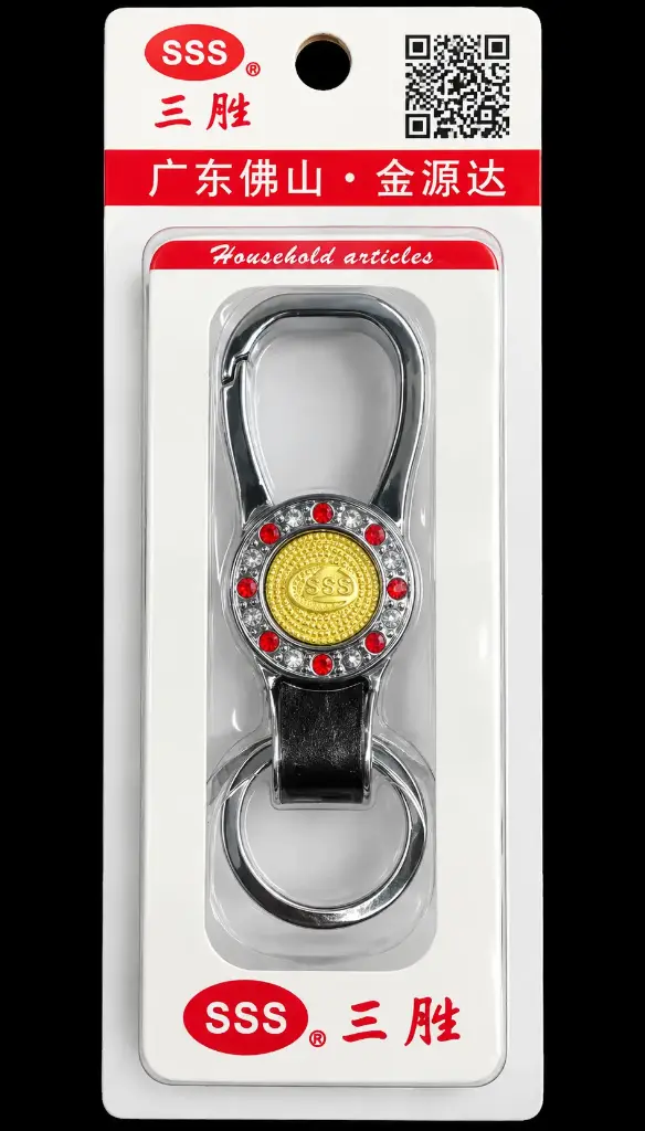 SSS Key Holder