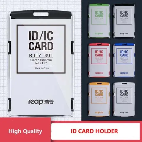 REAP ID/IC CARD holder 7117