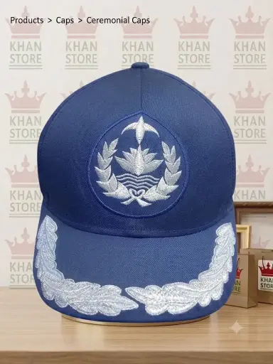 SP Field Cap