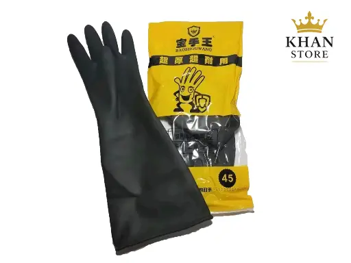 Baoshouwang Safeguard 360g safety hand gloves