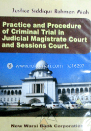 Criminal Trial In Judicial Magistrate Court and Sessions Court -1st, 2010