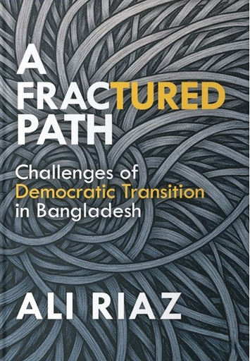 A Fractured Path