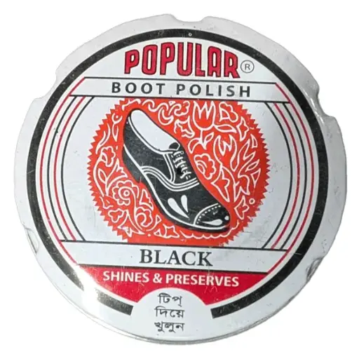 Poplar Boot Polish