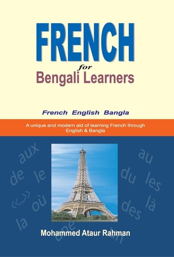 [French Sohid] FRENCH for Bengali Learner
