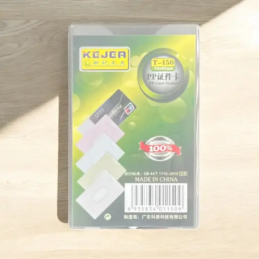 [T150] Id Card Holder