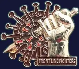 Corona Insignia করোনা ইনসিগনিয়া